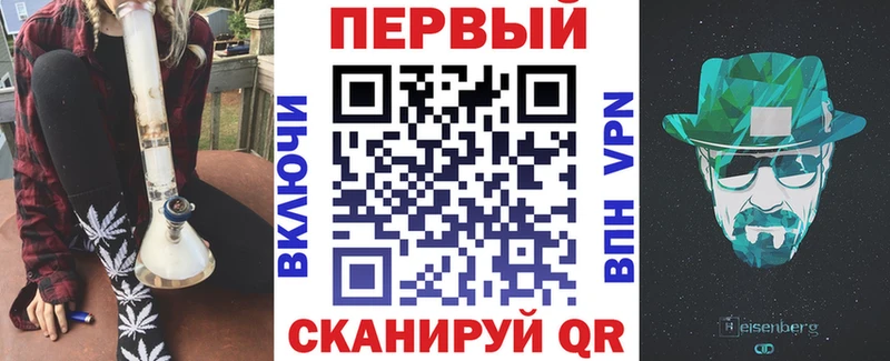 Амфетамин Розовый  Давлеканово 