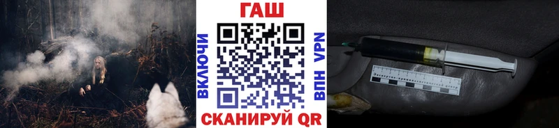 ГАШИШ 40% ТГК  Давлеканово 