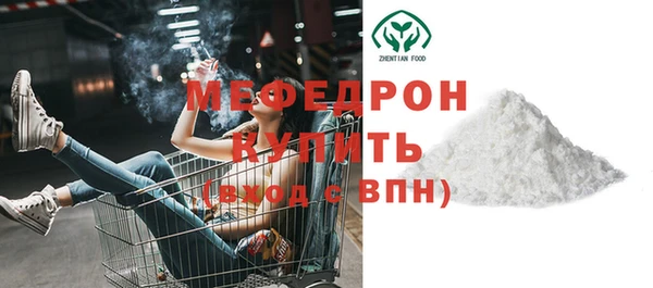 кокаин перу Магадан