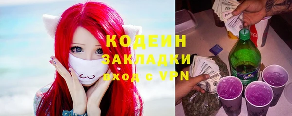 mix Магас