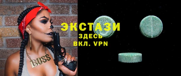 mix Магас