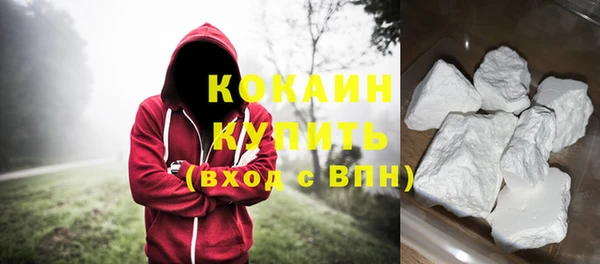 mix Магас