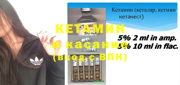 прущие крисы Медногорск