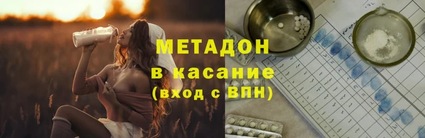 каннабис Медвежьегорск