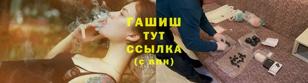 mix Магас