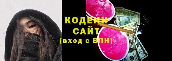 MDMA Premium VHQ Мегион