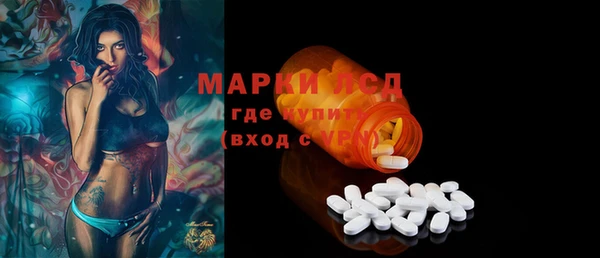mix Магас