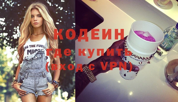 каннабис Медвежьегорск