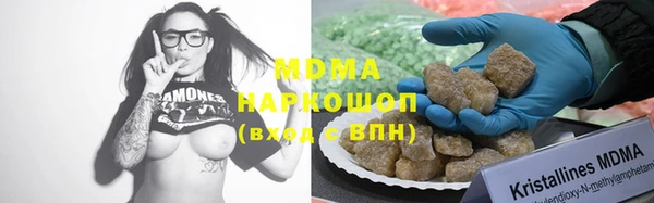 каннабис Медвежьегорск