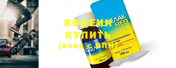mix Магас