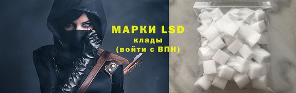 кокаин перу Магадан