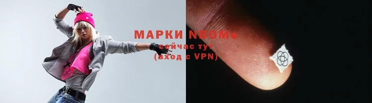 mix Магас