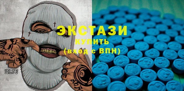 скорость Арсеньев