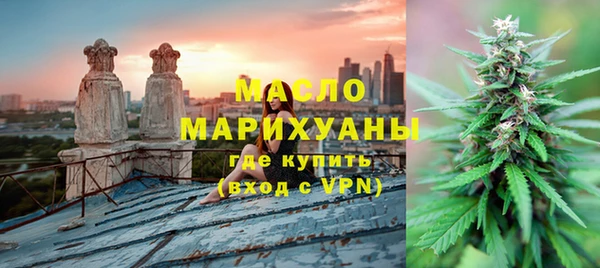 MDMA Premium VHQ Мегион