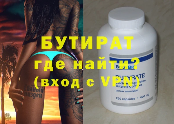 кокаин перу Магадан