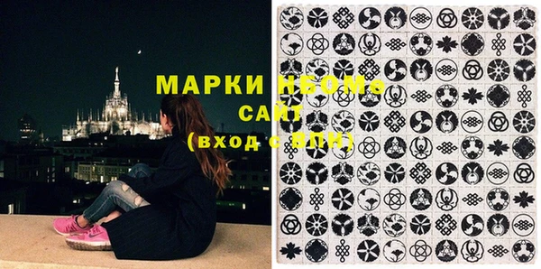 MDMA Premium VHQ Мегион