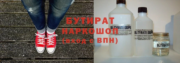 кокаин перу Магадан