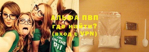 кокаин перу Магадан