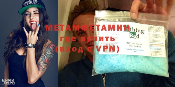 каннабис Медвежьегорск