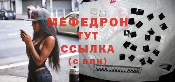 каннабис Медвежьегорск