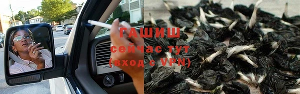 MDMA Premium VHQ Мегион