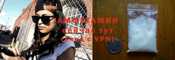 каннабис Медвежьегорск