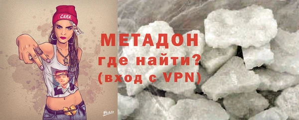 MDMA Premium VHQ Мегион