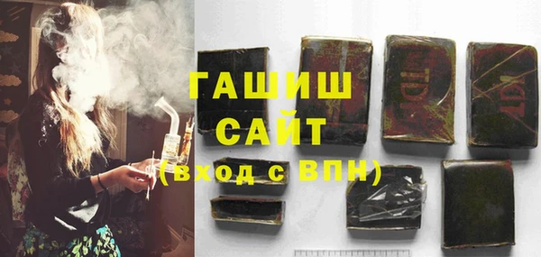 каннабис Медвежьегорск
