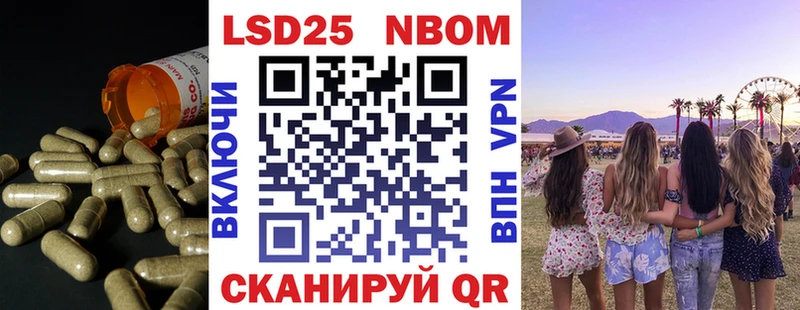 кракен Давлеканово Лсд 25 экстази ecstasy