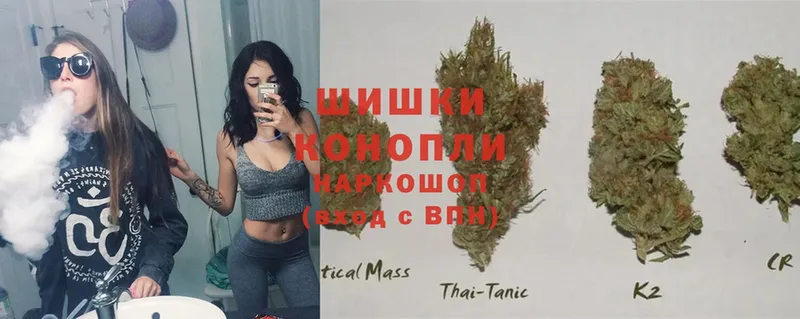 Каннабис OG Kush  где можно купить наркотик  Давлеканово 