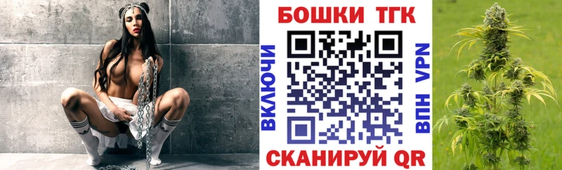 это как зайти  Давлеканово  Марихуана MAZAR 